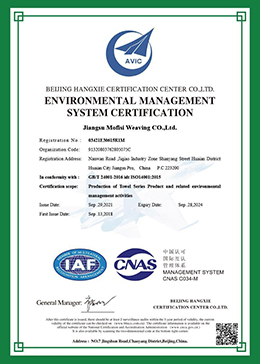 ISO14001