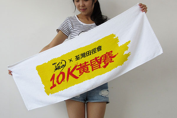 100% cotton pigment printing yellow 30*100 large fitness towel wholesale