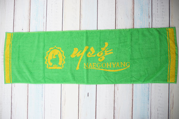 Gym towel designs funny cotton colorful exercise towel